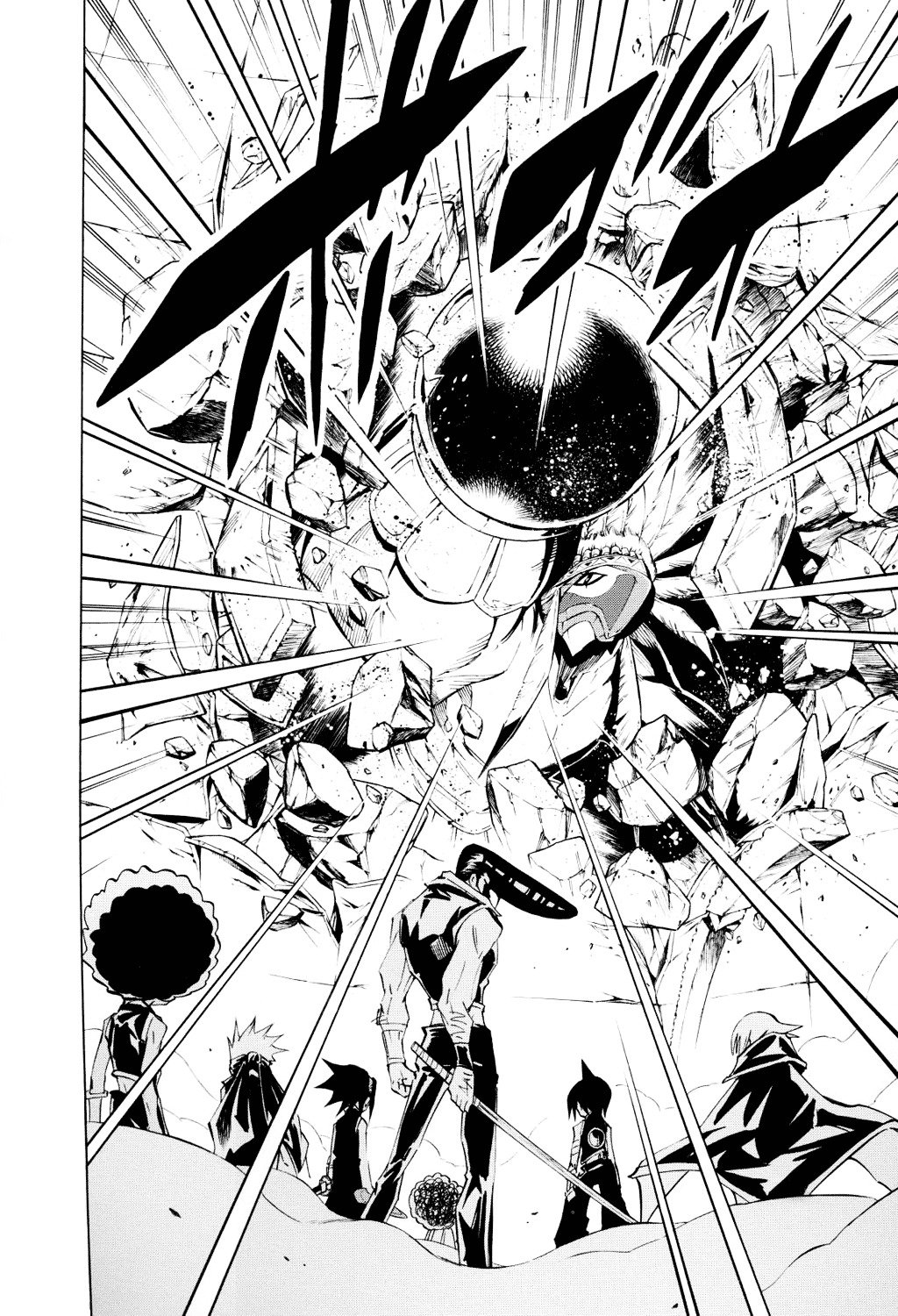 Read Shaman King (en) Manga Online