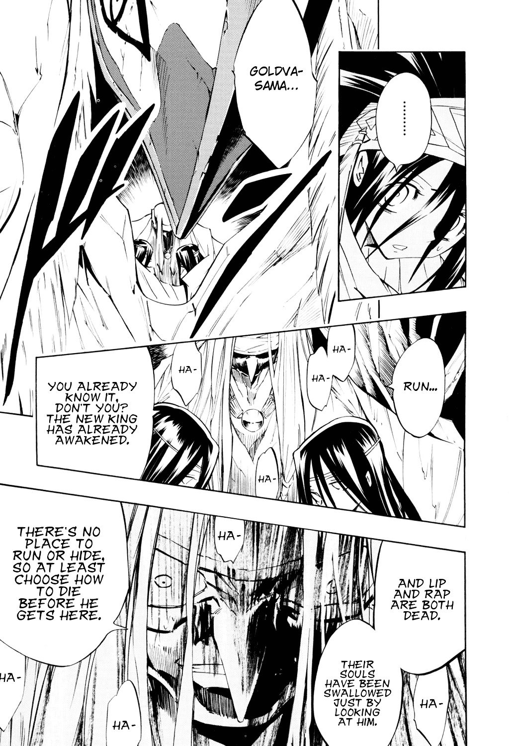 Read Shaman King (en) Manga Online