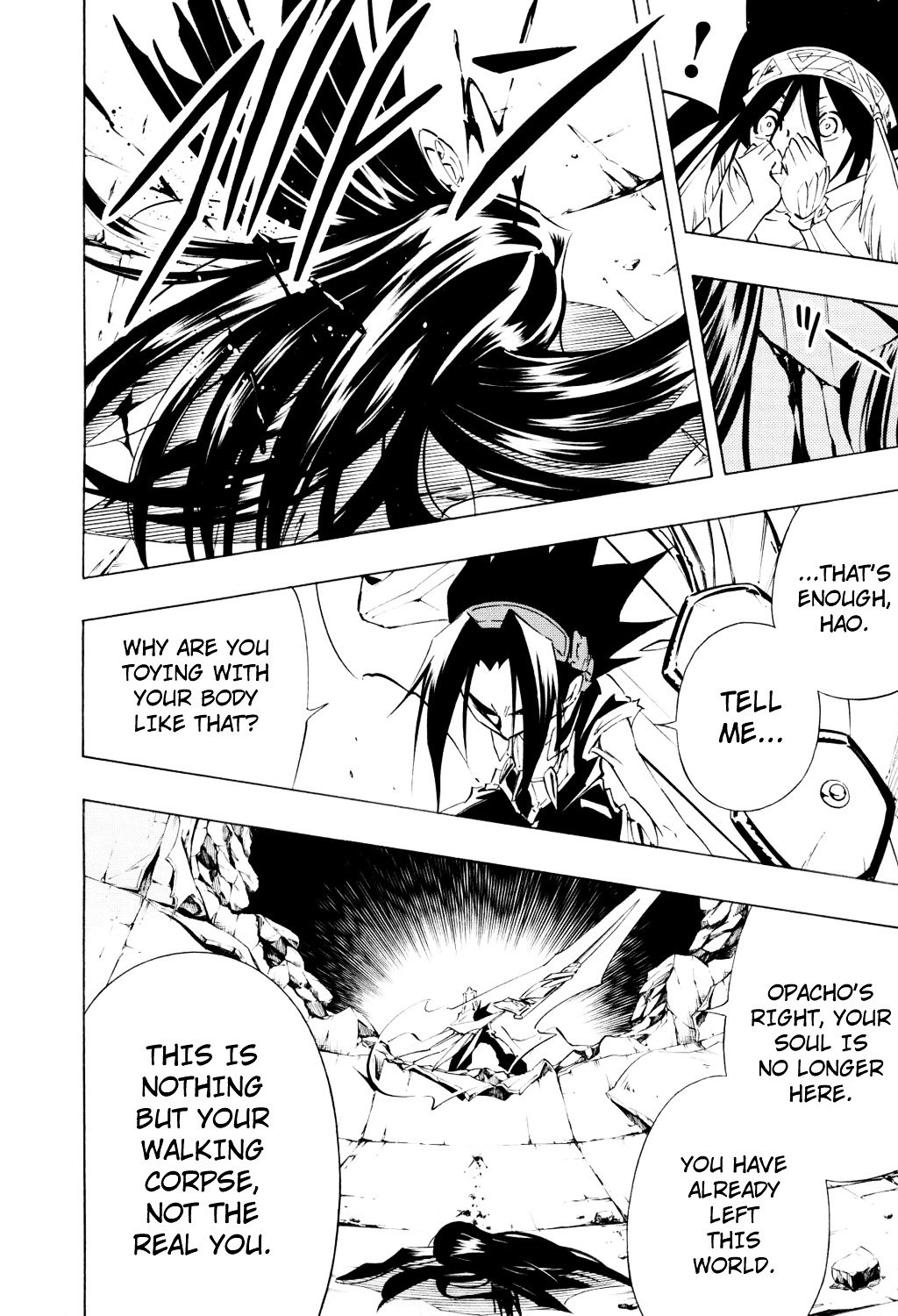 Read Shaman King (en) Manga Online