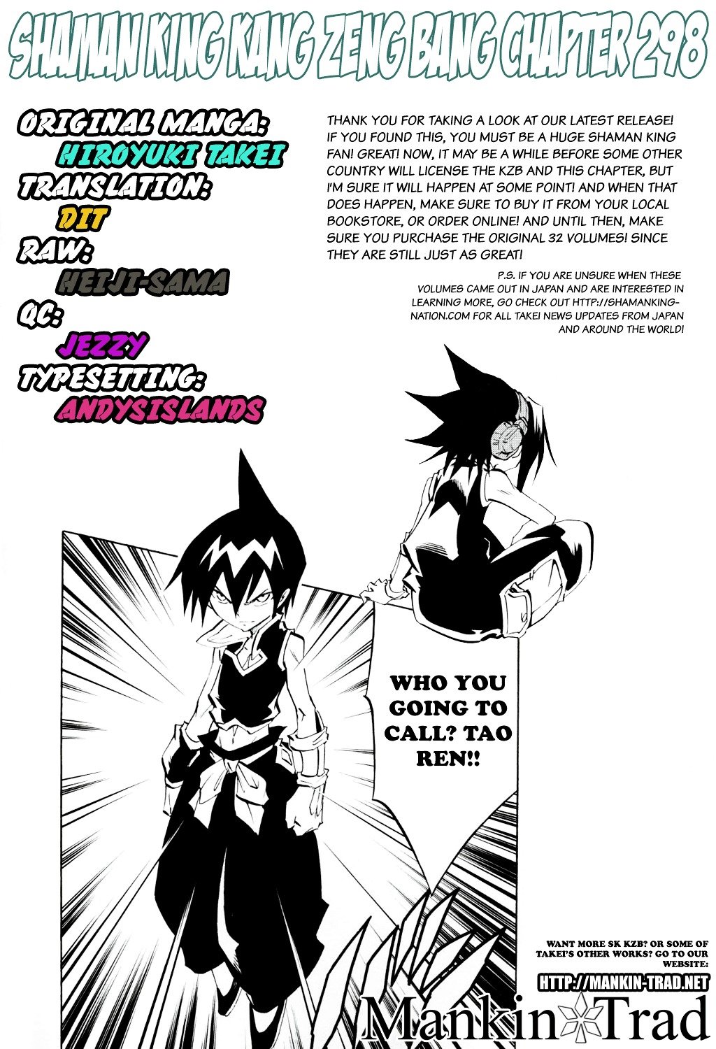Read Shaman King (en) Manga Online