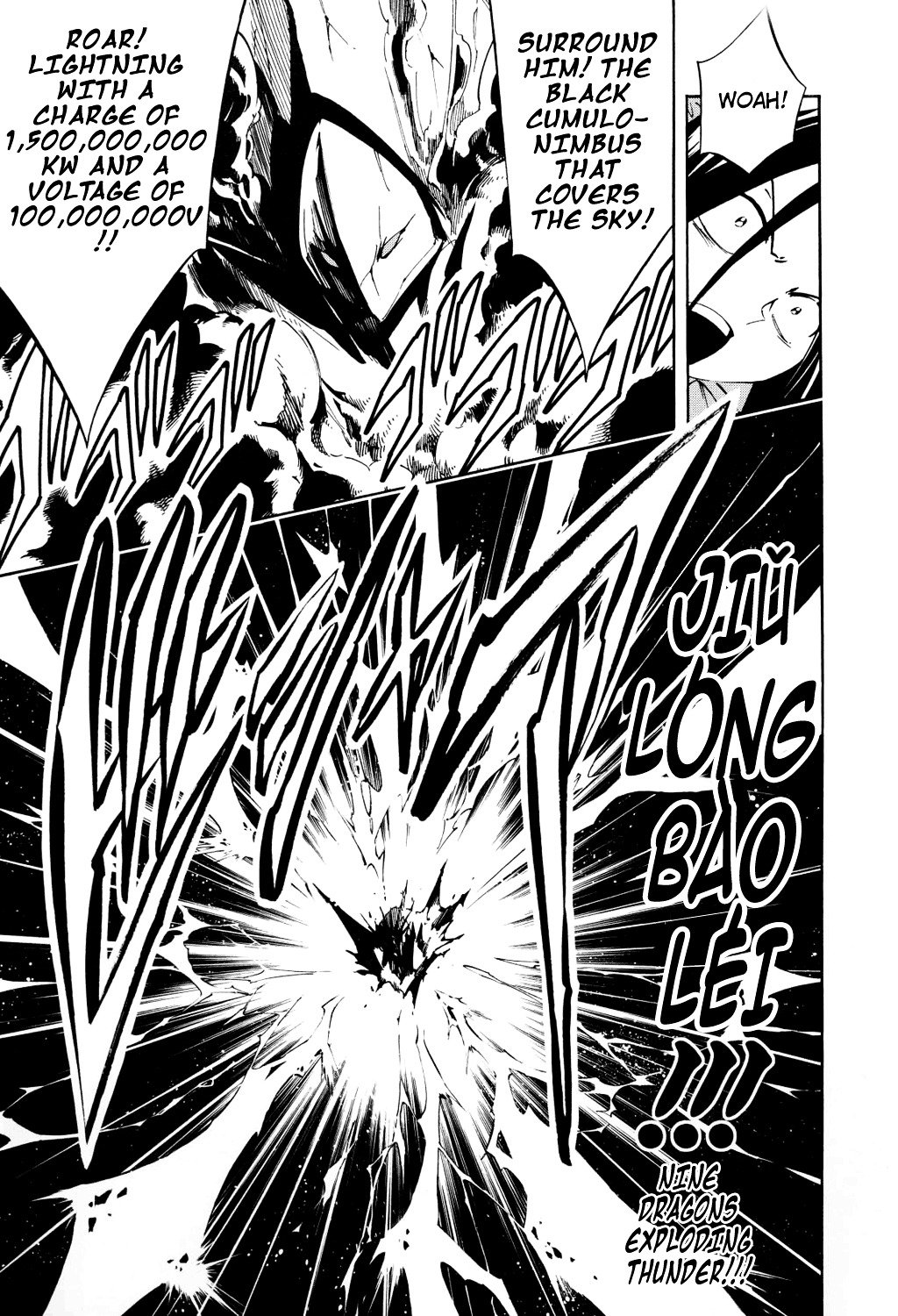 Read Shaman King (en) Manga Online