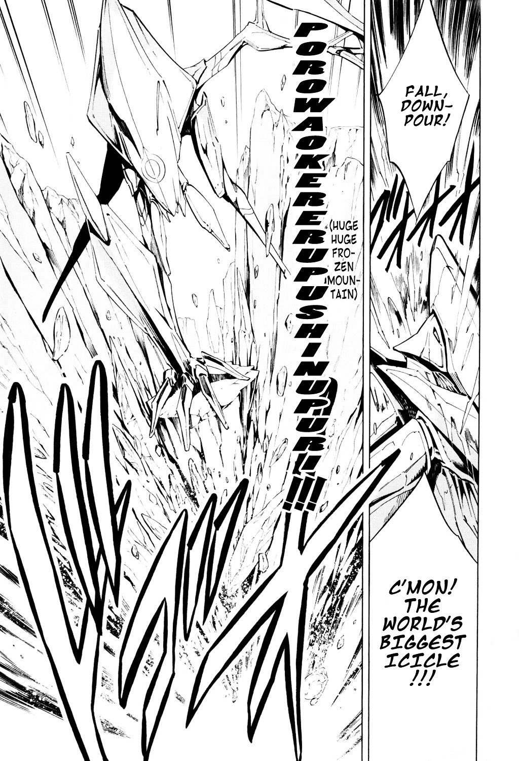 Read Shaman King (en) Manga Online