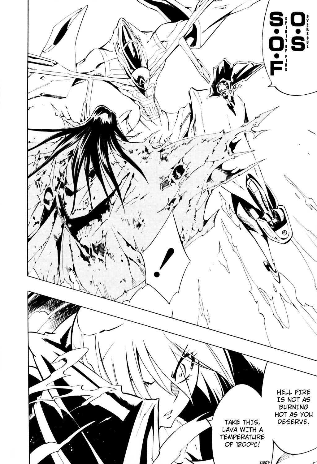 Read Shaman King (en) Manga Online