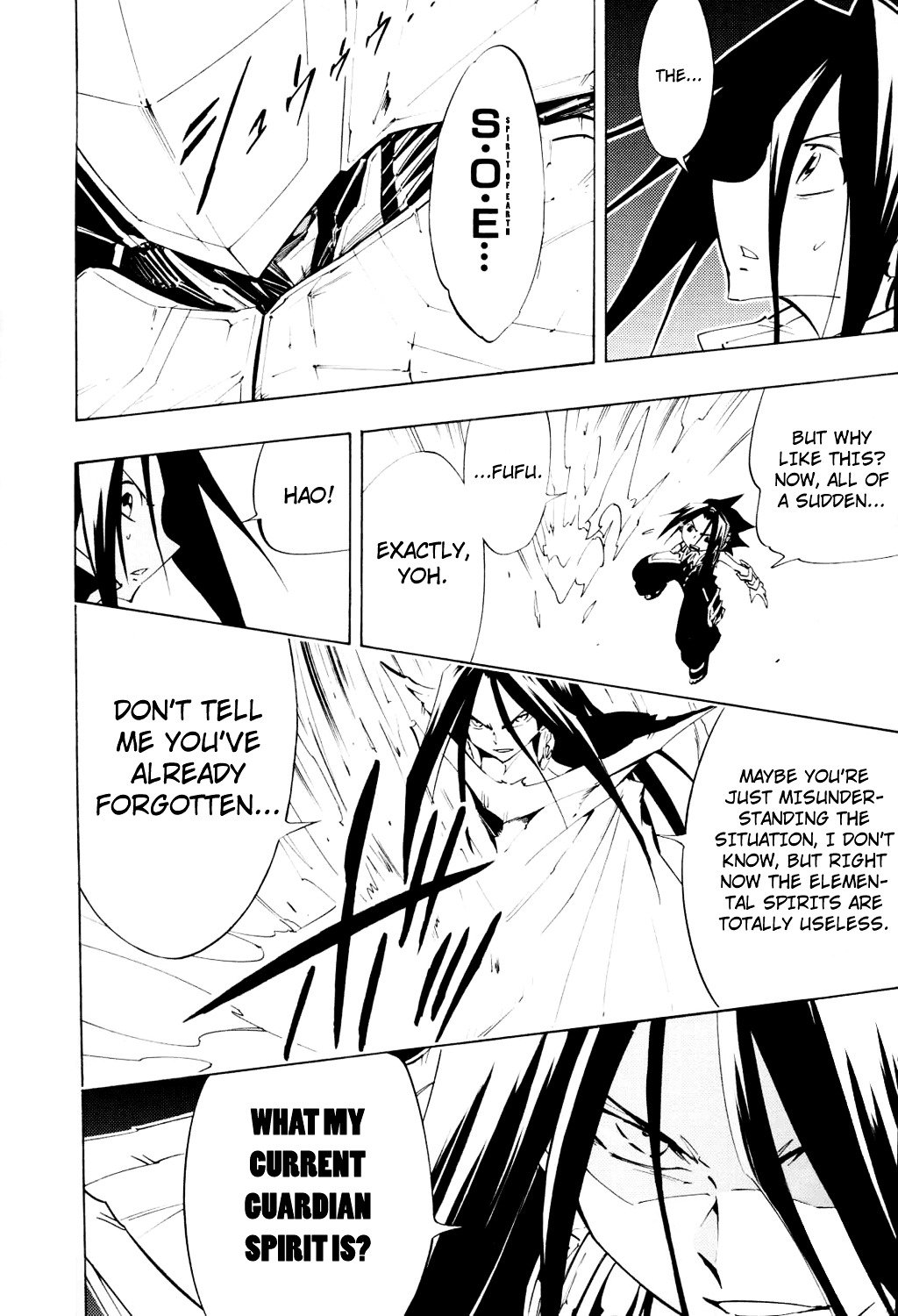 Read Shaman King (en) Manga Online