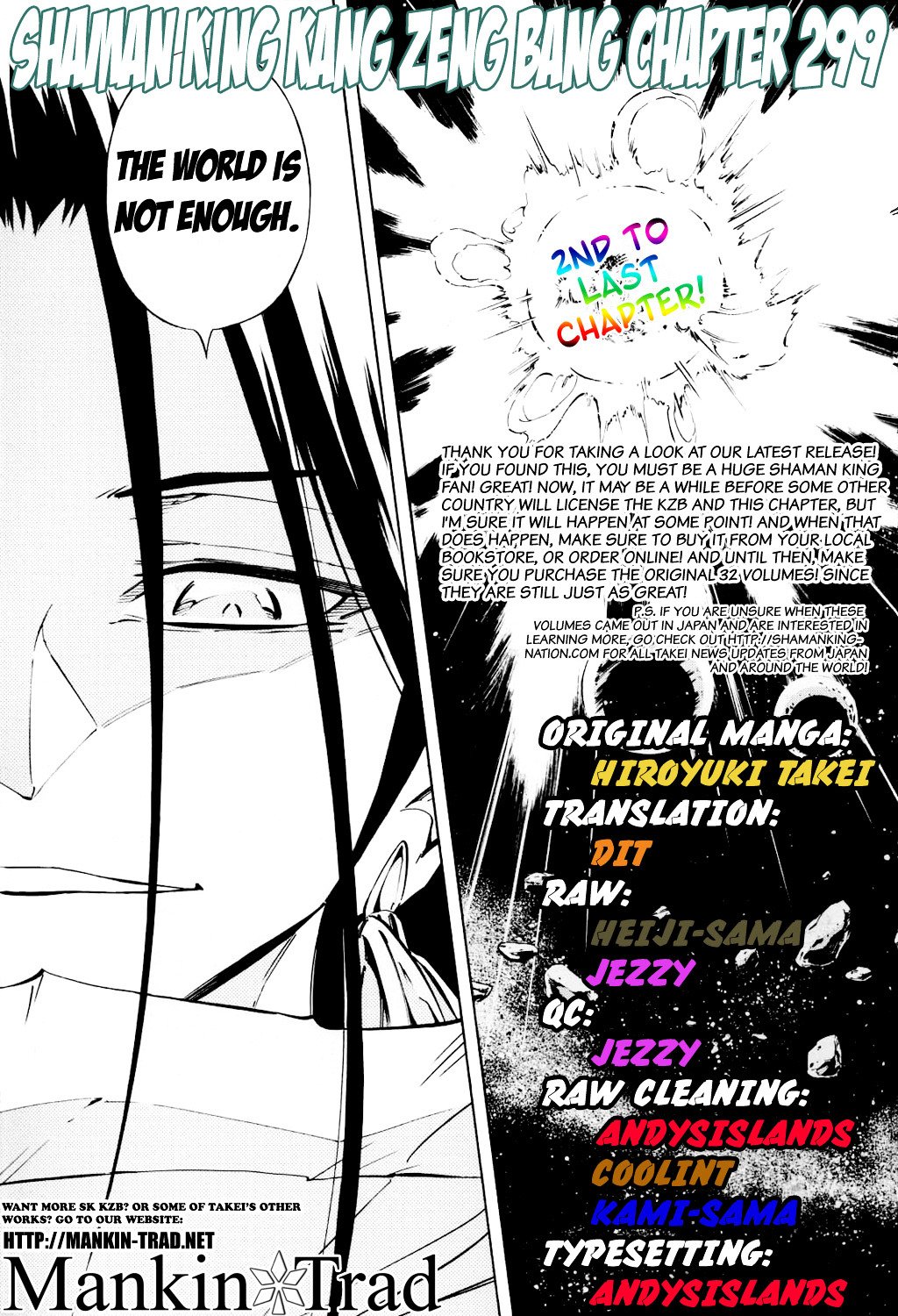 Read Shaman King (en) Manga Online