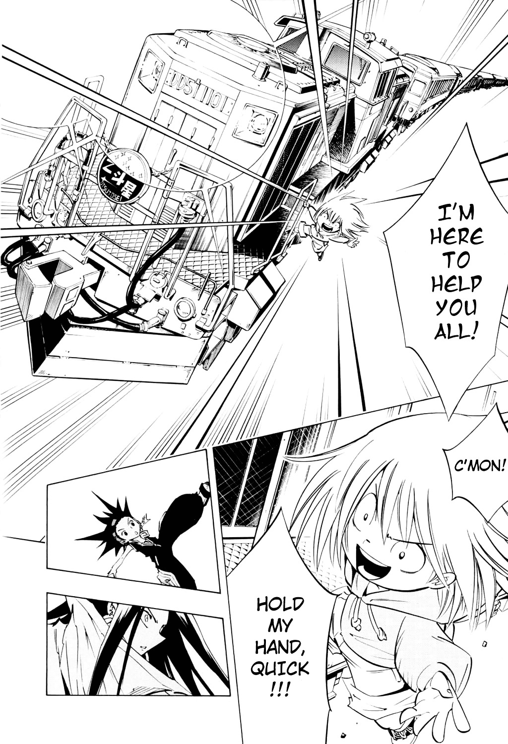 Read Shaman King (en) Manga Online