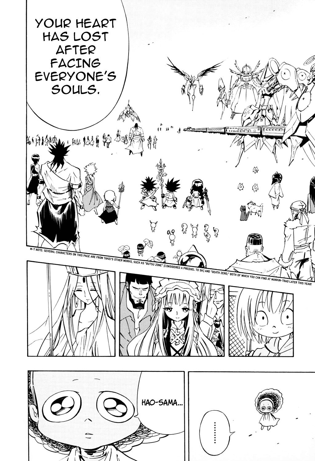 Read Shaman King (en) Manga Online