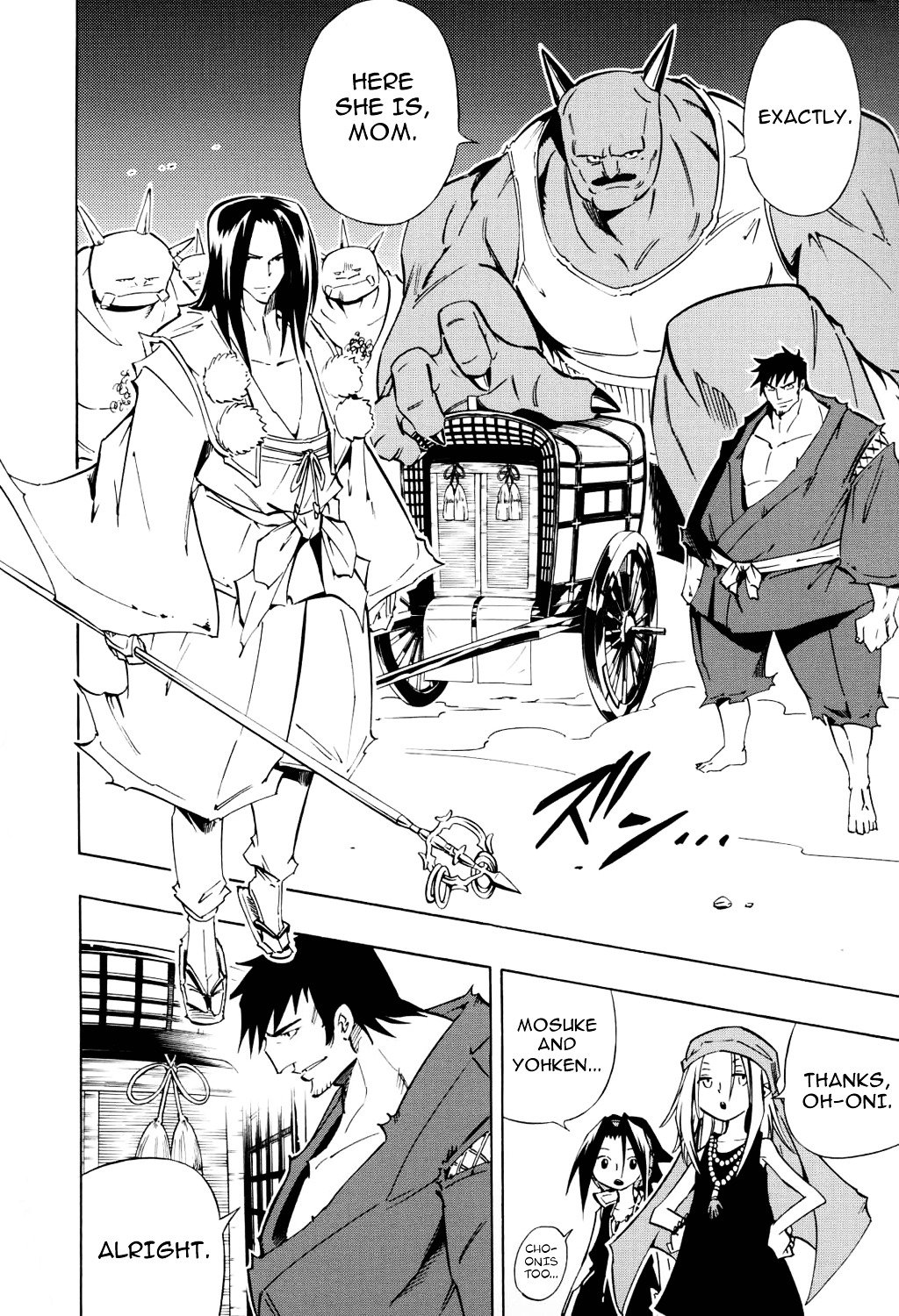 Read Shaman King (en) Manga Online