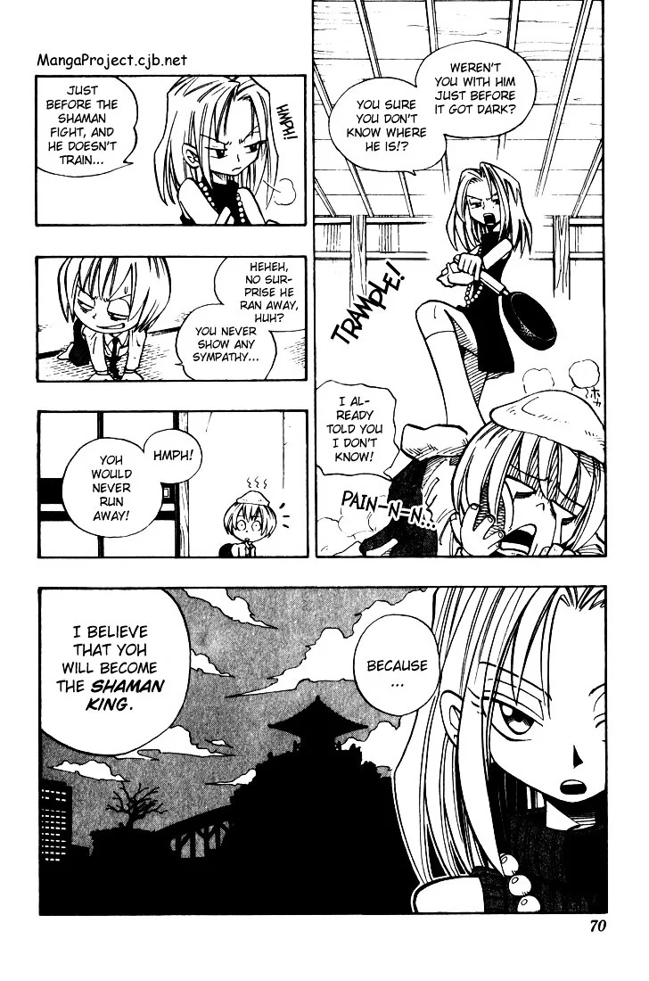 Read Shaman King (en) Manga Online