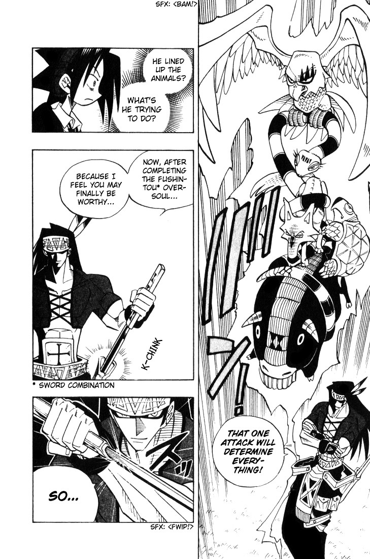Read Shaman King (en) Manga Online