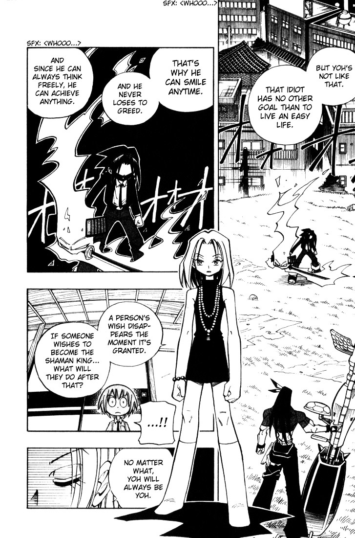 Read Shaman King (en) Manga Online