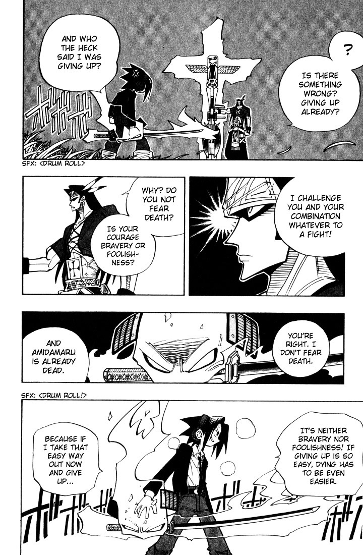 Read Shaman King (en) Manga Online