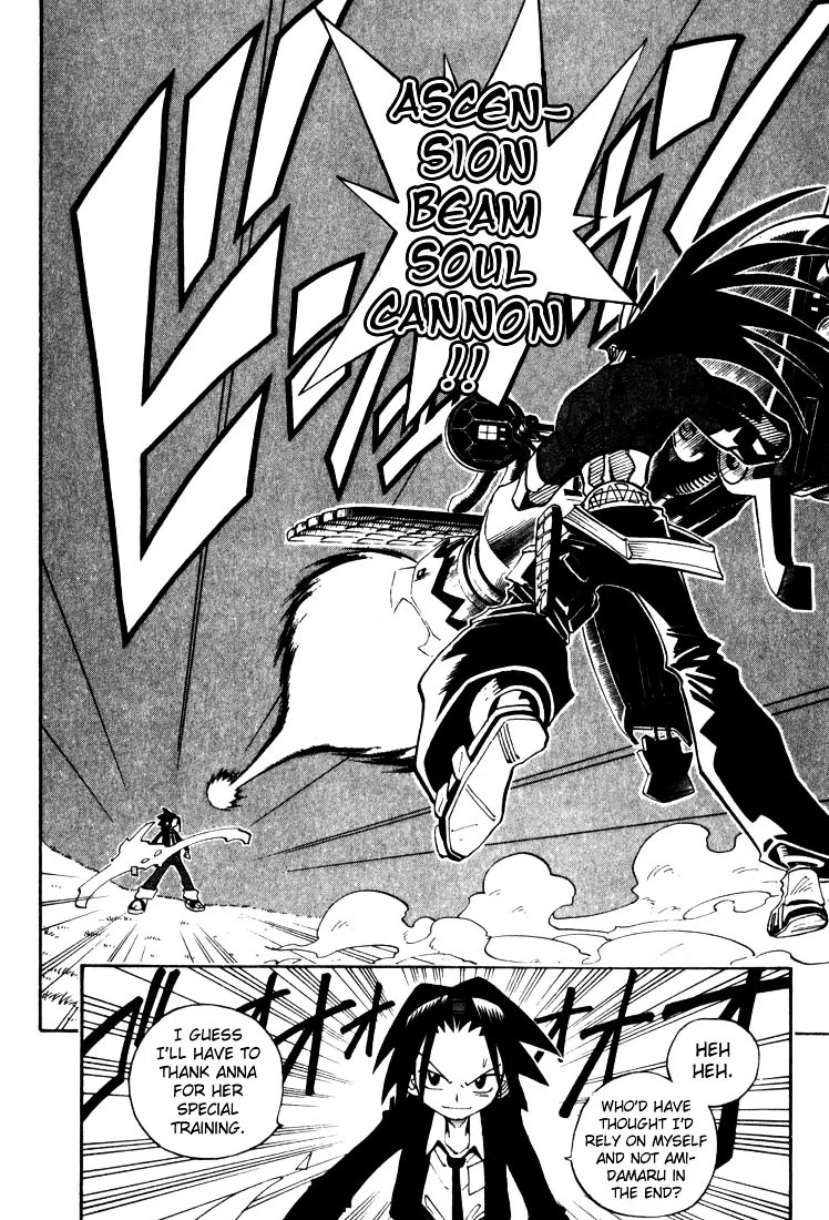 Read Shaman King (en) Manga Online