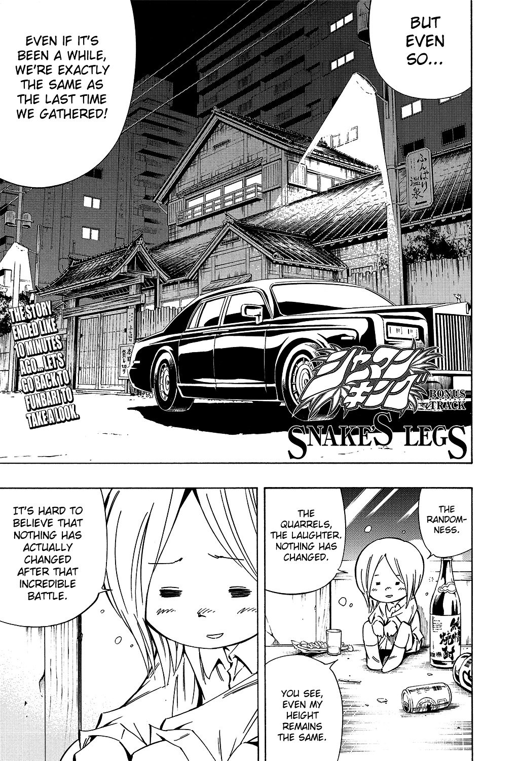 Read Shaman King (en) Manga Online