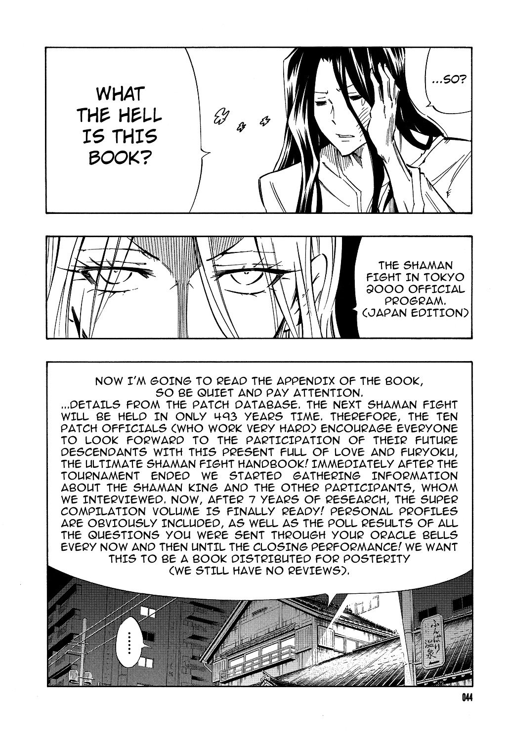Read Shaman King (en) Manga Online