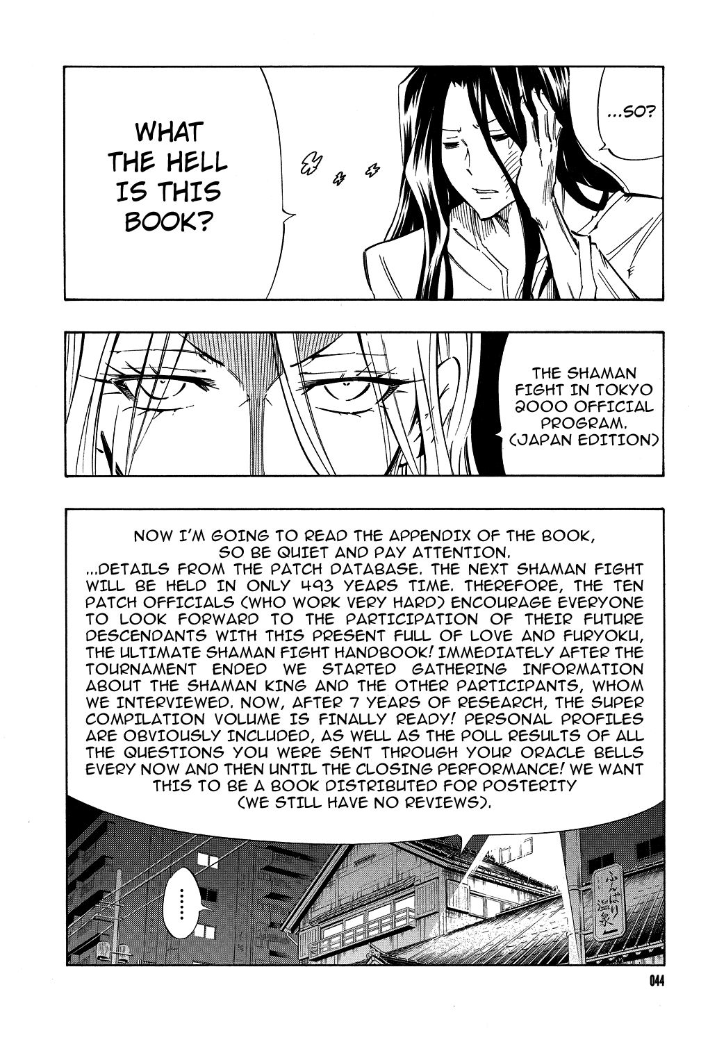 Read Shaman King (en) Manga Online