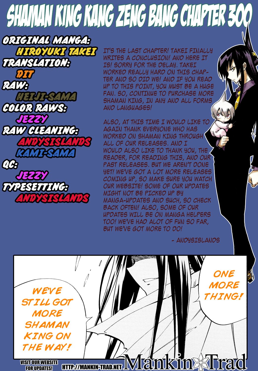 Read Shaman King (en) Manga Online