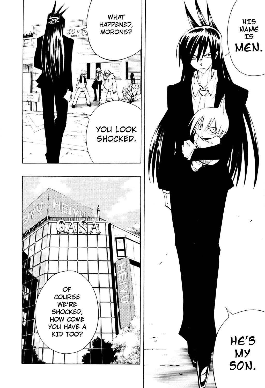 Read Shaman King (en) Manga Online