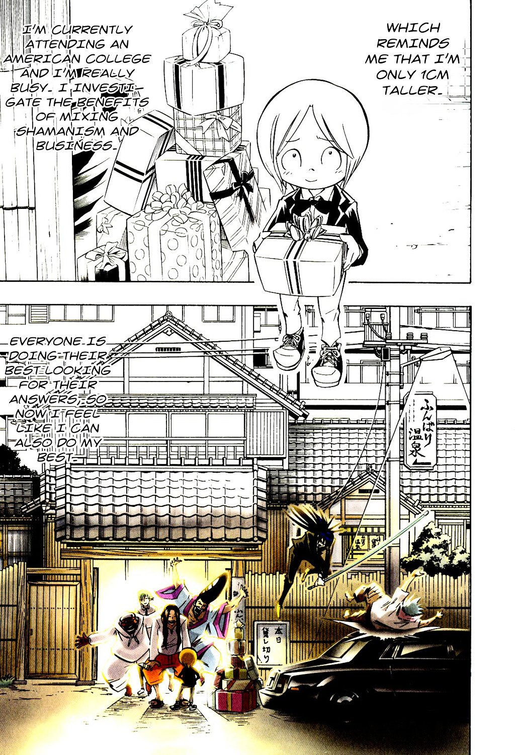 Read Shaman King (en) Manga Online