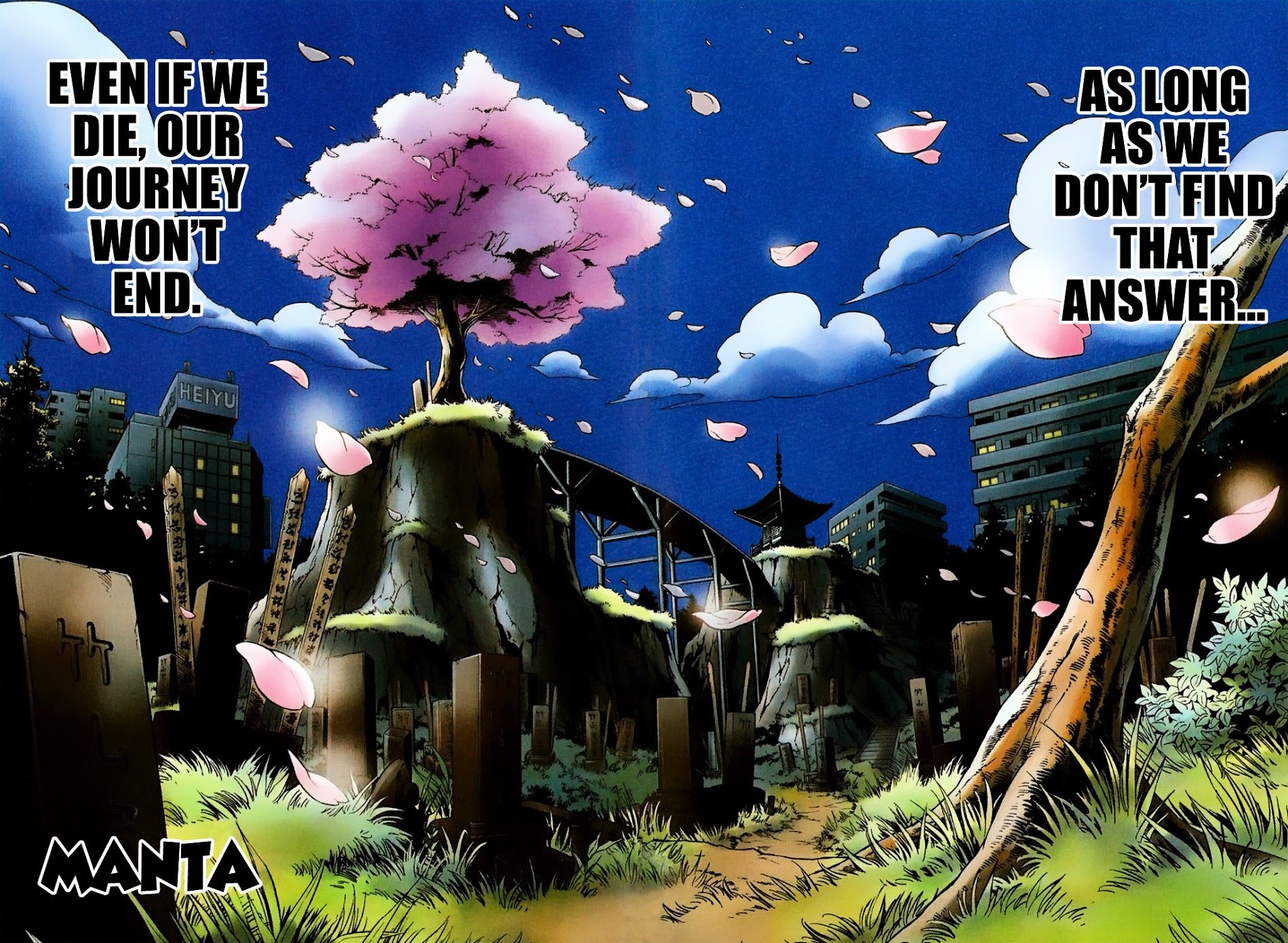 Read Shaman King (en) Manga Online