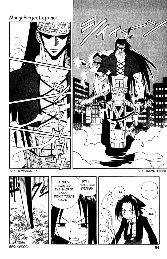 Read Shaman King (en) Manga Online