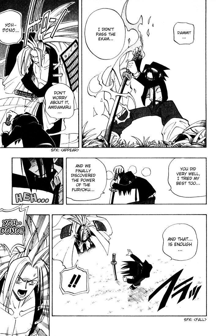 Read Shaman King (en) Manga Online