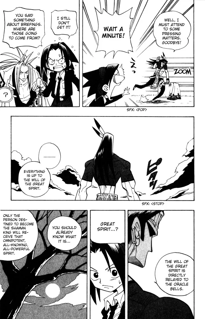 Read Shaman King (en) Manga Online