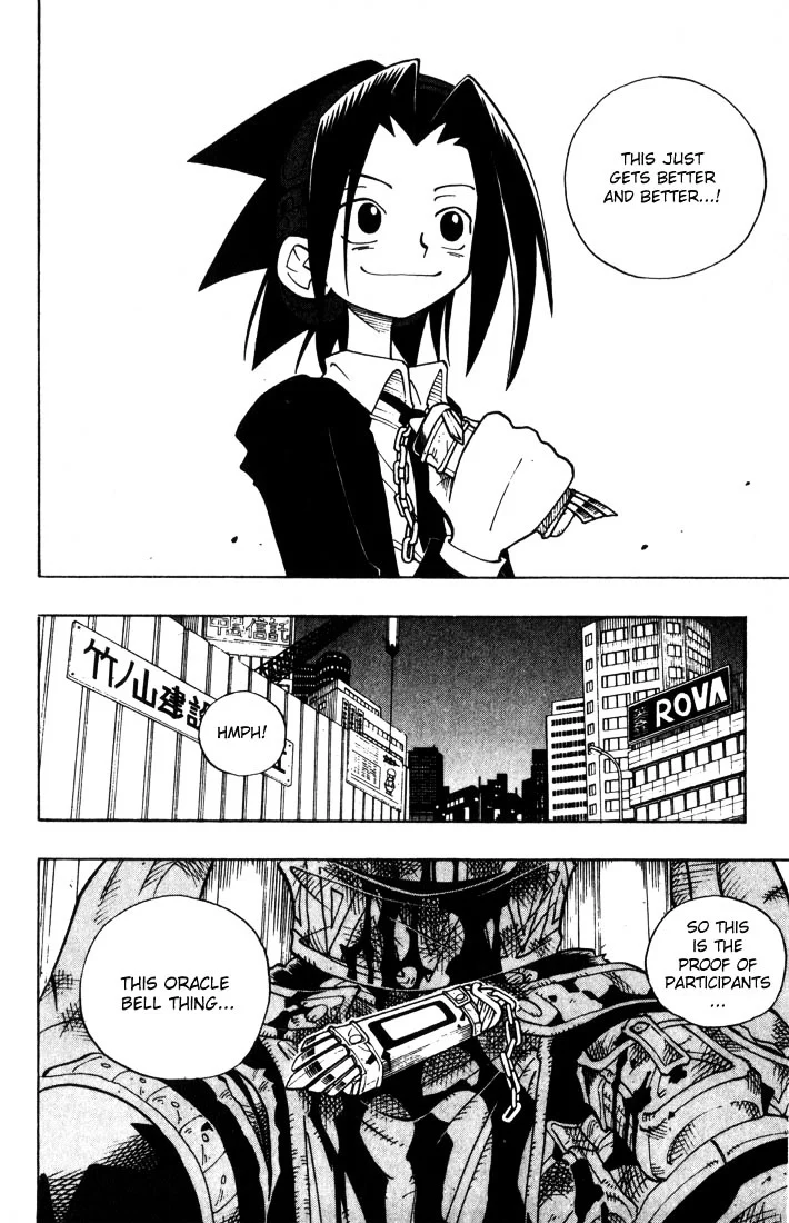 Read Shaman King (en) Manga Online