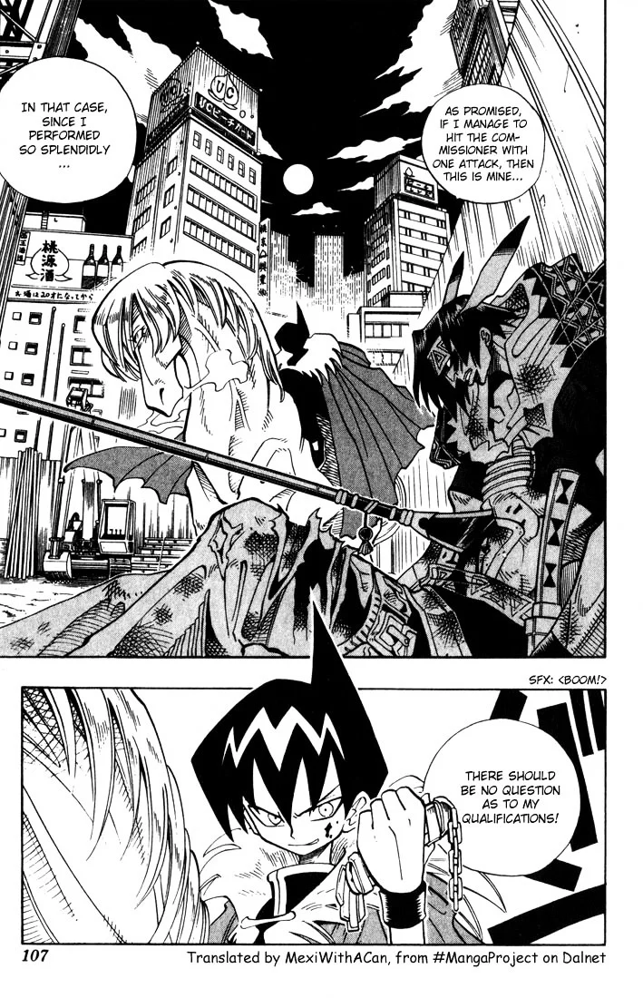 Read Shaman King (en) Manga Online