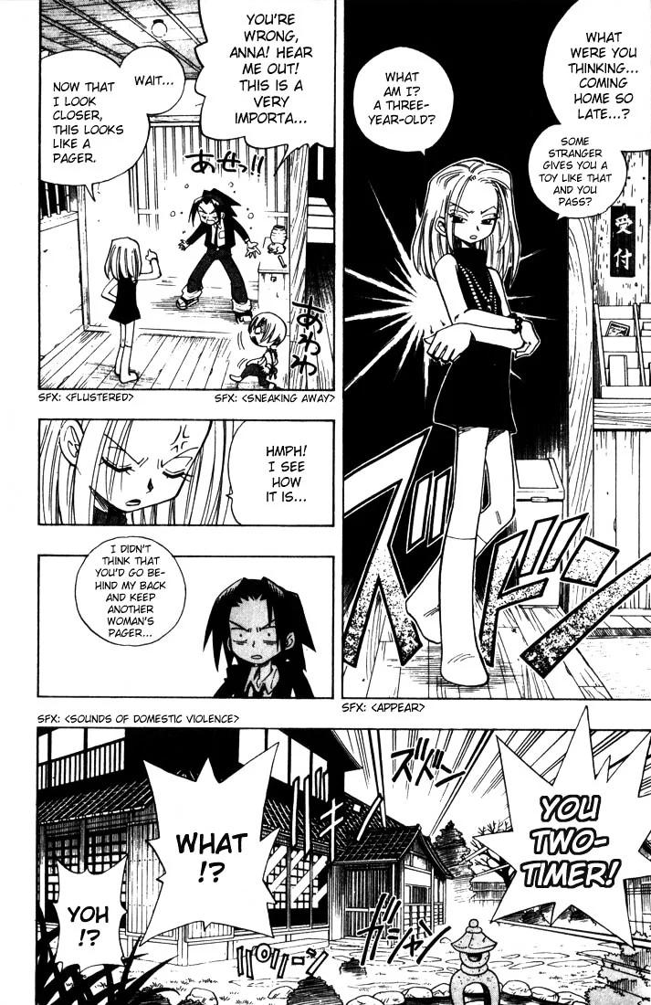 Read Shaman King (en) Manga Online