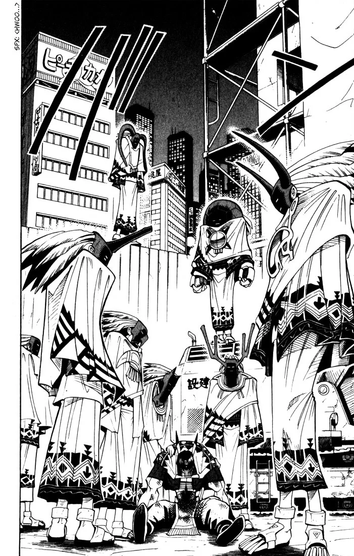 Read Shaman King (en) Manga Online