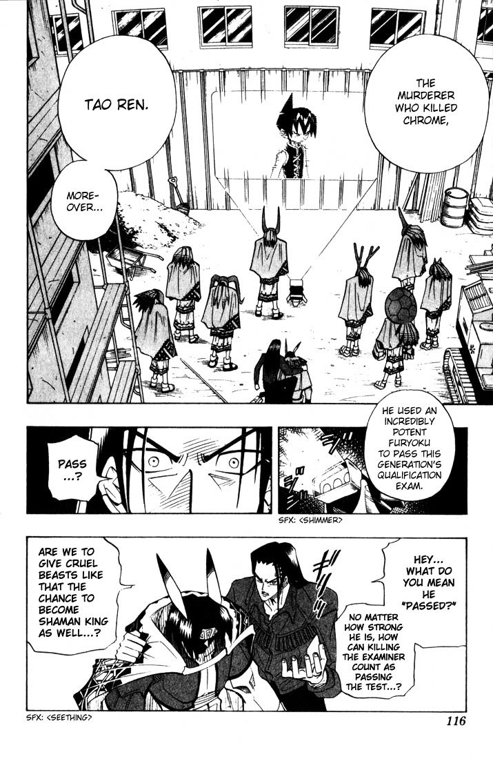 Read Shaman King (en) Manga Online