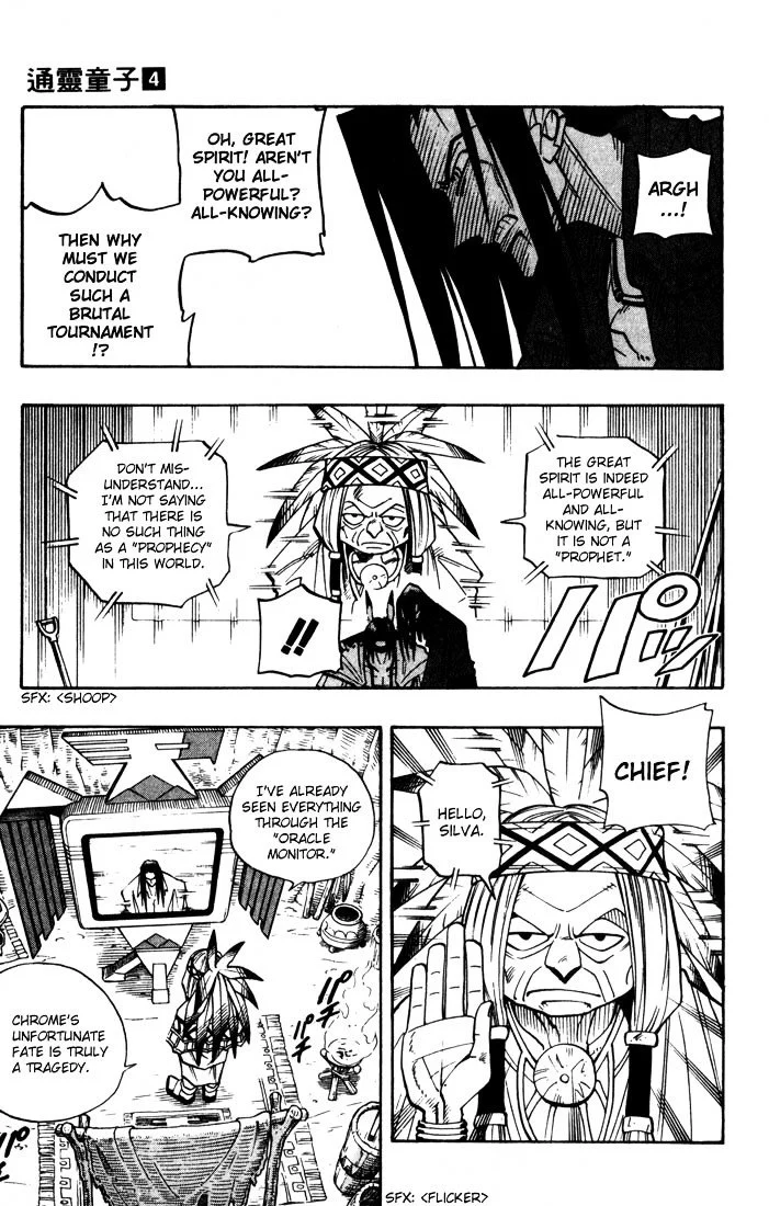 Read Shaman King (en) Manga Online