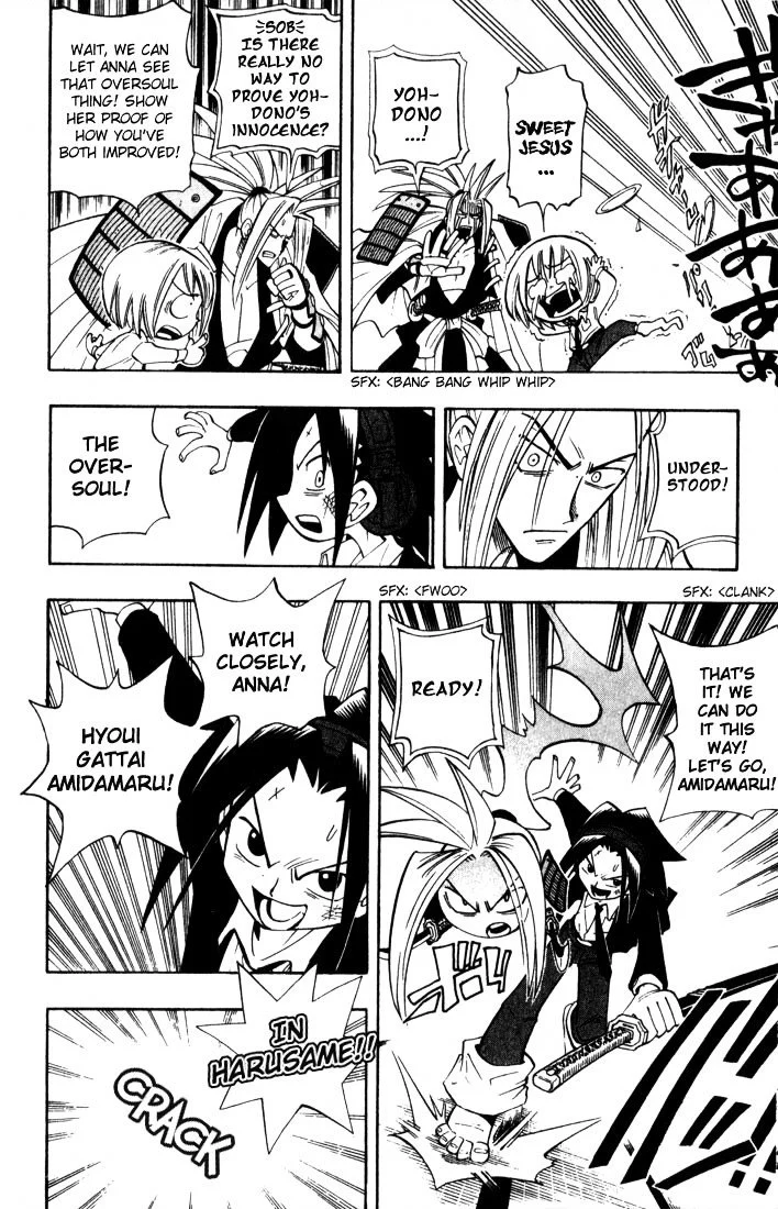 Read Shaman King (en) Manga Online