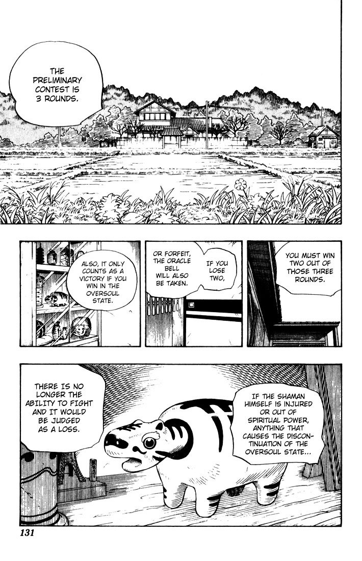 Read Shaman King (en) Manga Online