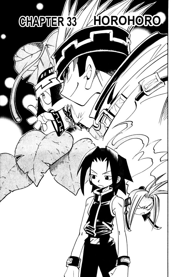 Read Shaman King (en) Manga Online