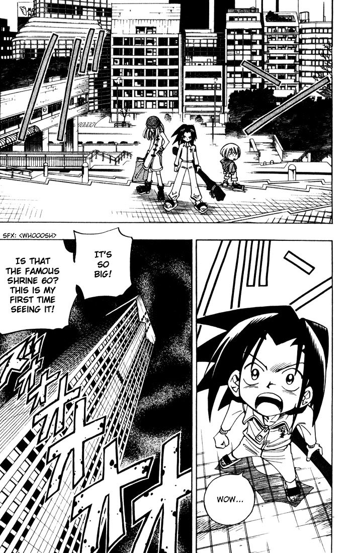 Read Shaman King (en) Manga Online