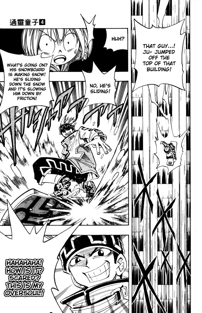 Read Shaman King (en) Manga Online