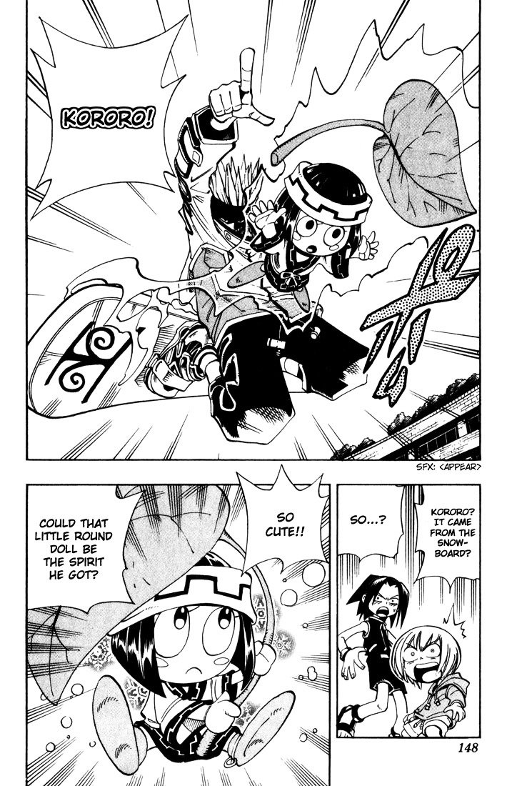 Read Shaman King (en) Manga Online