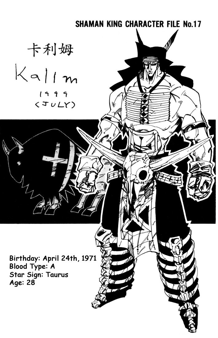 Read Shaman King (en) Manga Online