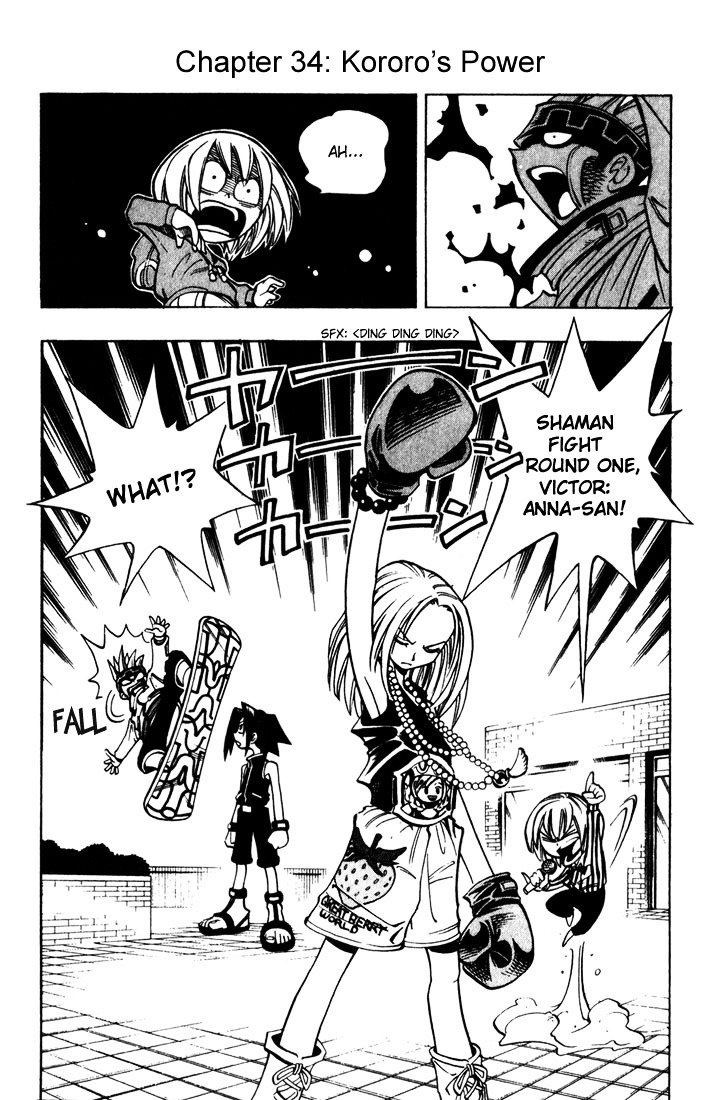 Read Shaman King (en) Manga Online