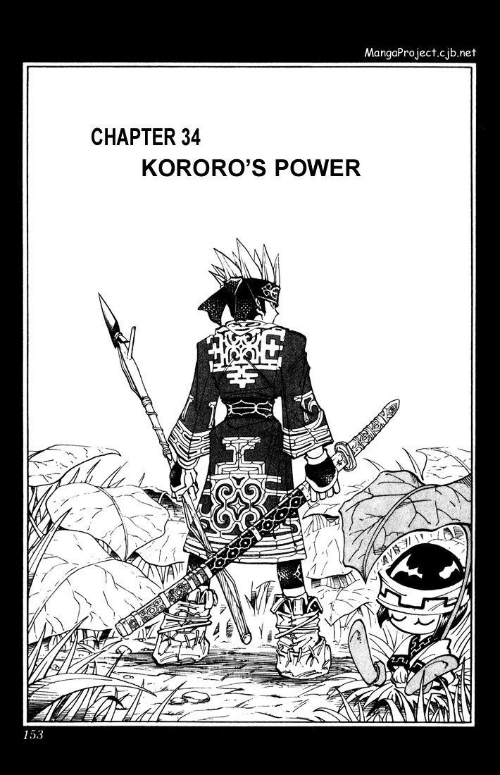 Read Shaman King (en) Manga Online