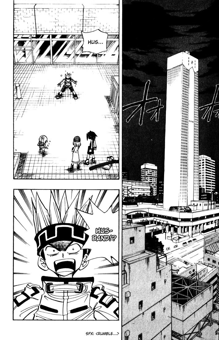 Read Shaman King (en) Manga Online