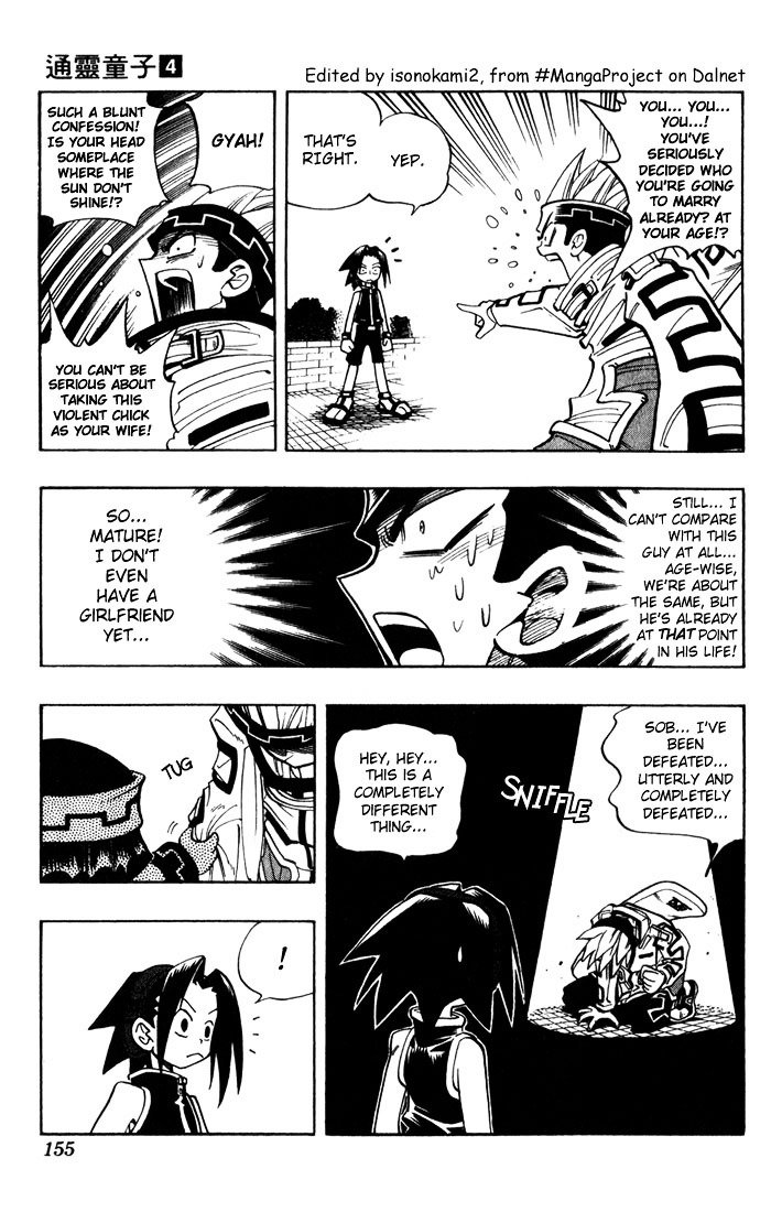 Read Shaman King (en) Manga Online