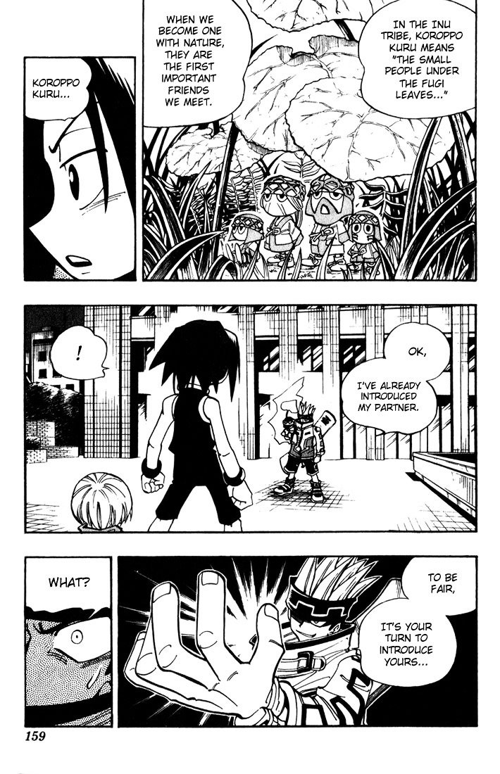 Read Shaman King (en) Manga Online