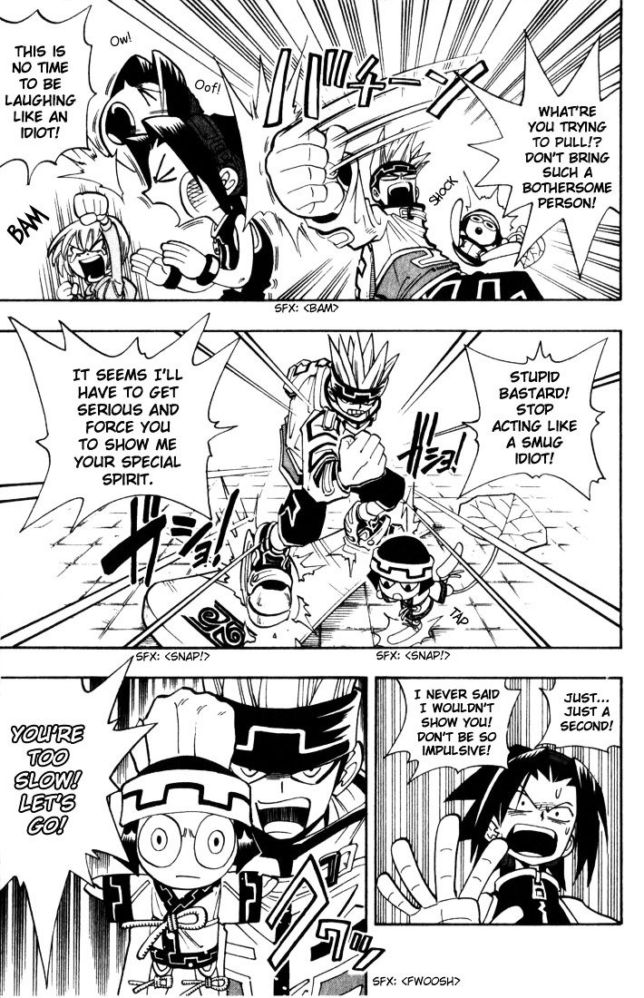 Read Shaman King (en) Manga Online
