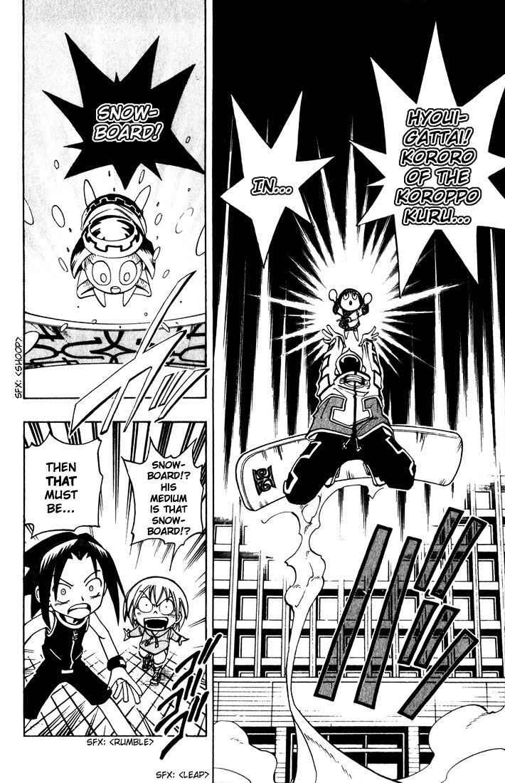 Read Shaman King (en) Manga Online
