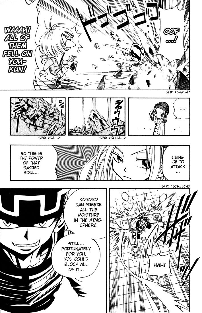 Read Shaman King (en) Manga Online