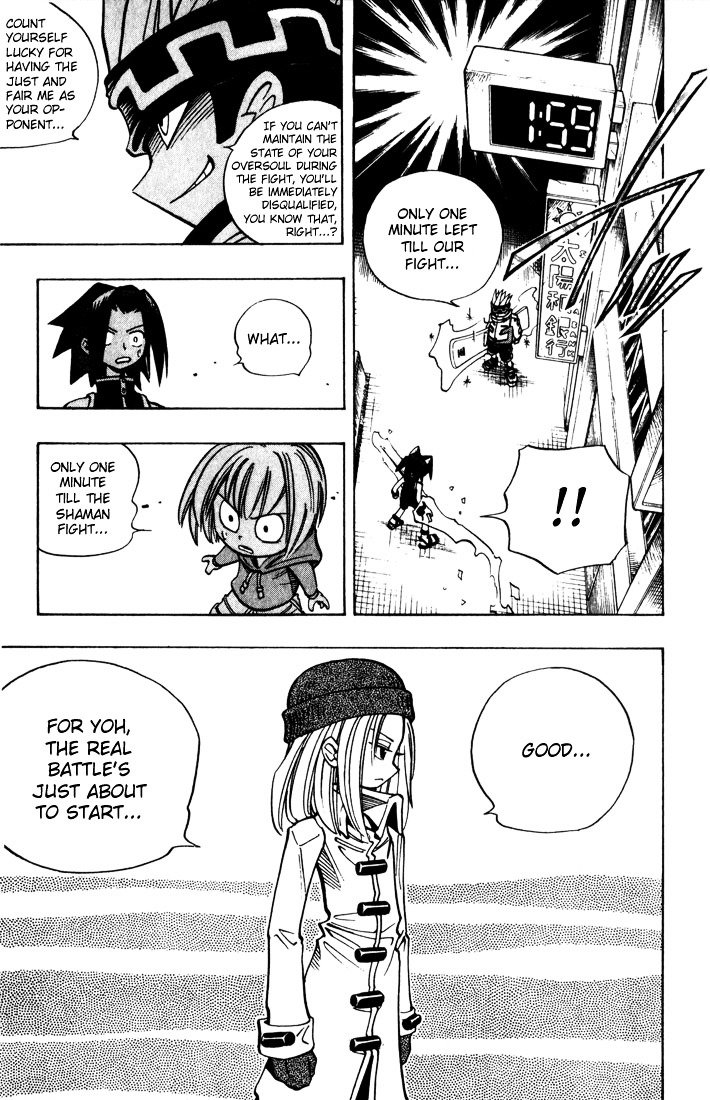 Read Shaman King (en) Manga Online
