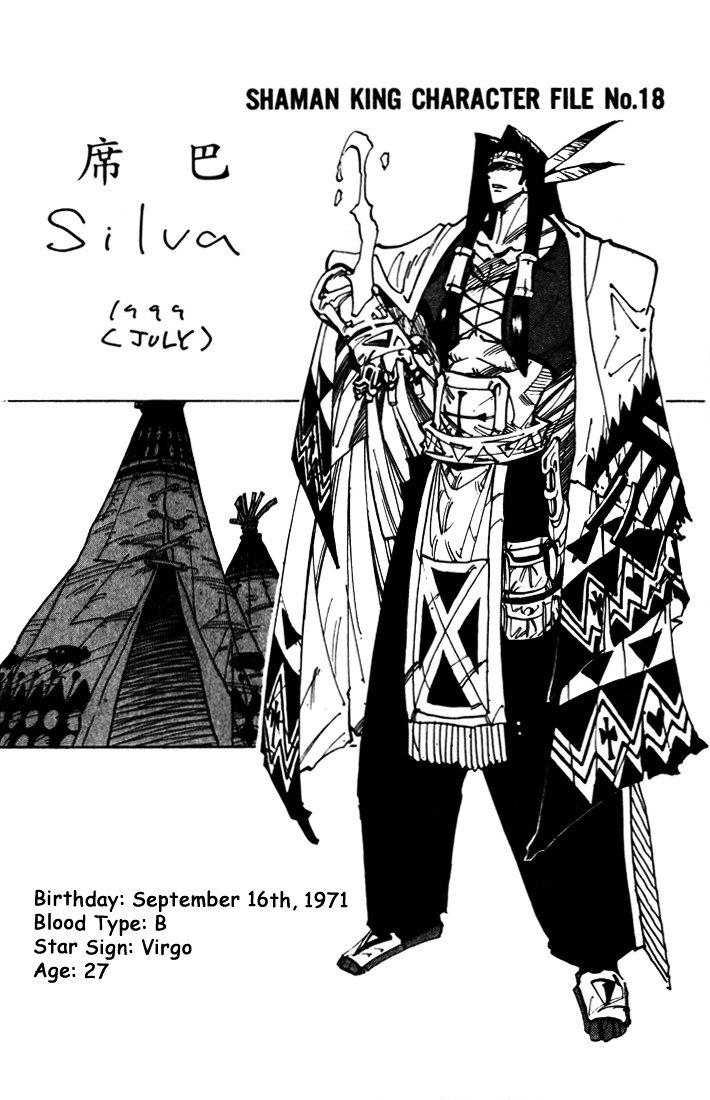 Read Shaman King (en) Manga Online